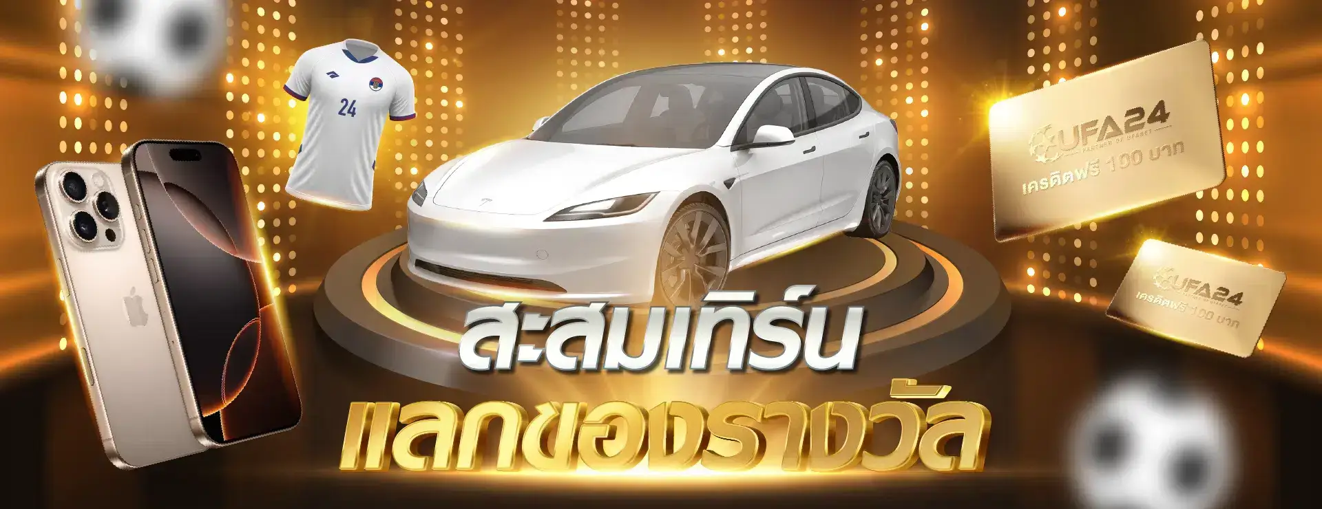 overwin789บาคาร่า แตกง่าย