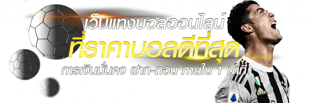 overwin789บาคาร่า เว็บแม่